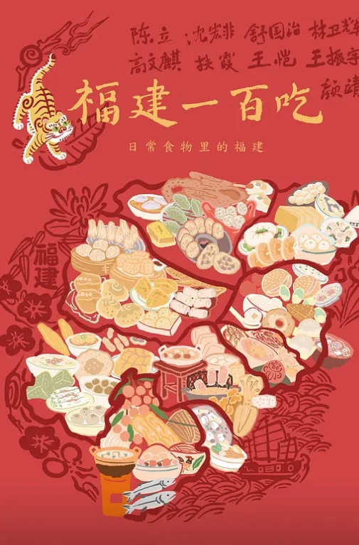 酒店偷拍情侣开房打炮女人韵味十足的美艳身材这么棒还穿着情趣内衣内裤不脱内裤直接做爱很风骚很主动 - 托尼老师海报
