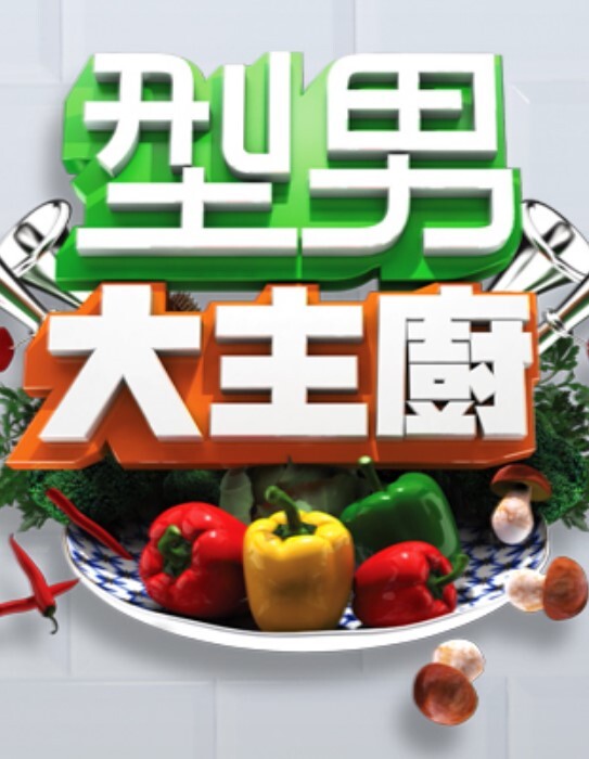 MDBK-367 “脑海中融化的甜美低语，让人无数次沉浸在快感中的护士派遣诊所的绝佳内射服务。” - 托尼老师海报