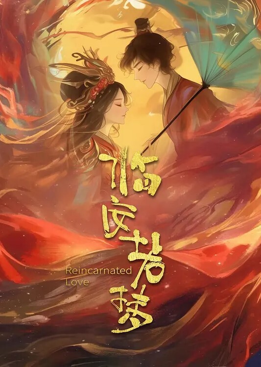 万人求操逼正爽儿子打电话来边操逼边教儿子做题妈妈你怎么了 - 托尼老师海报