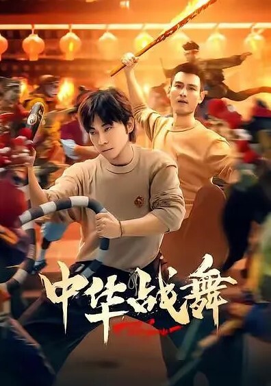 2023RKQ系列内地某车展抄底女神车模偷窥美女主持合集顶级美腿颜值只可远观 - 托尼老师海报