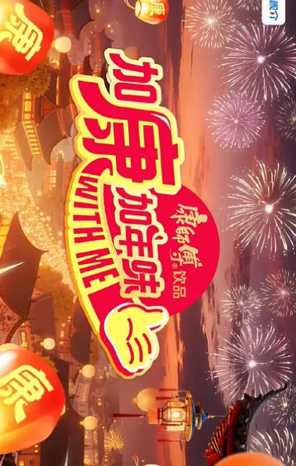 村长寻花约了个长发妹子TP啪啪肉丝高跟鞋舔奶掰穴扣弄上位骑乘后入猛操呻吟. - 托尼老师海报