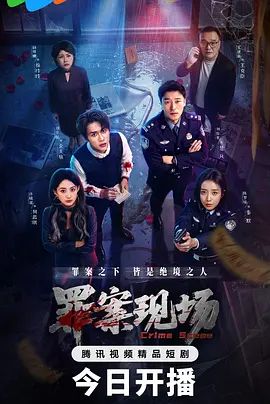 欧美精选进来一起吧 - 托尼老师海报