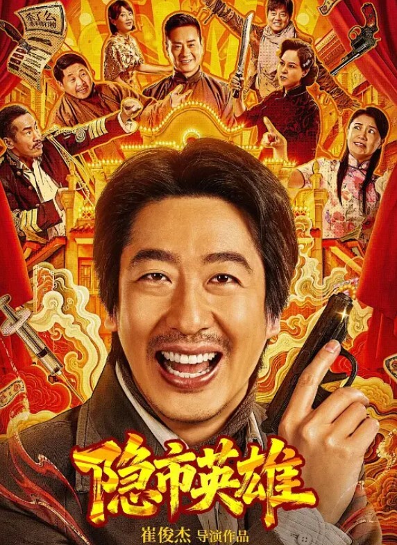 福利来了妹子艳舞还有露点哦 - 托尼老师海报