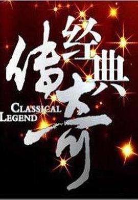 怎么撸管视频 - 托尼老师海报