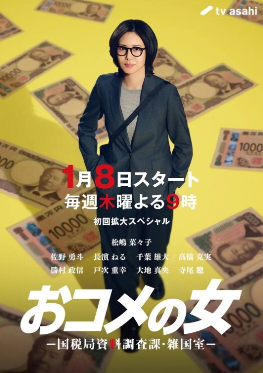 探花約拍抖音小網紅5000幹一炮各種姿勢被操美女很配合操她的很爽. - 托尼老师海报
