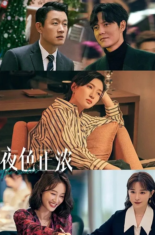 劲爆大瓜银川十二中学初中女生车震无套啪啪等长大口味变重了就很难满足了 - 托尼老师海报