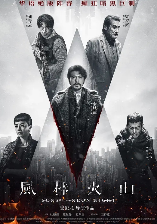 全国探花约个长发妹子啪啪 - 托尼老师海报