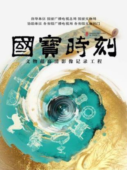 【洗浴中心】把新来的混血技师介绍给客户玩双飞了，淫乱战场刺激精彩，妹子总盯着镜头这边，多半害怕被拍！ - 托尼老师海报