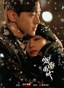 色情网站地址 - 托尼老师海报