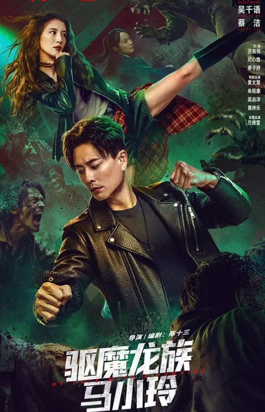 红色睡衣的妹子和纹身小哥无套花样啪啪，说话一嘴广东腔，年轻射的老远了 - 托尼老师海报