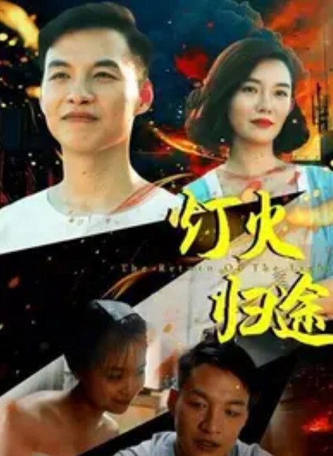 TentacleandWitches2 - 托尼老师海报