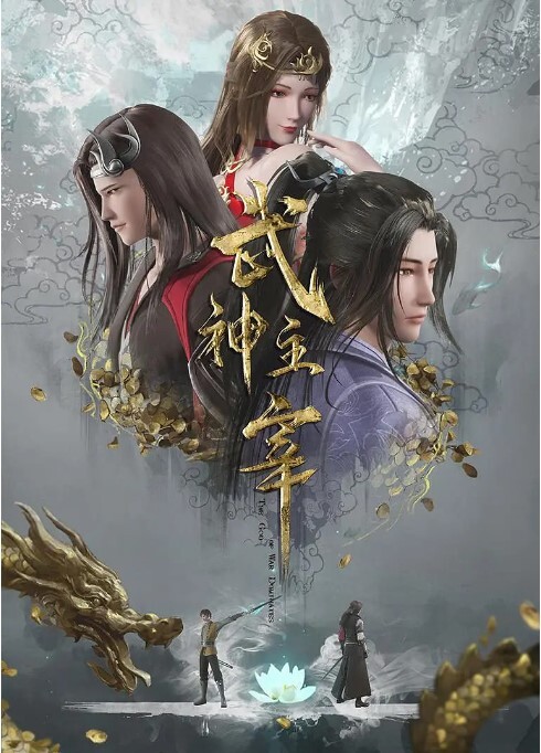 下克上雅利上升 - 托尼老师海报