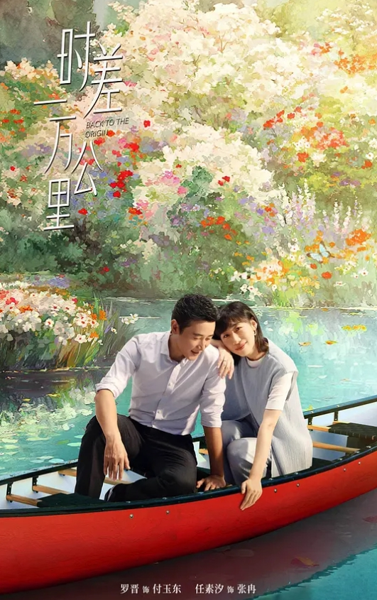 【泄密曝光】小小良家少女，上好的调教对象，反差感挺强的 - 托尼老师海报