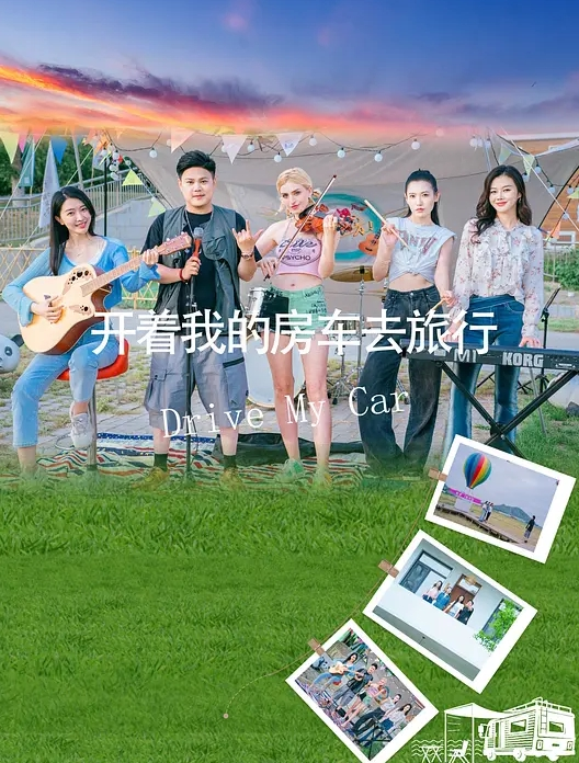 包养学生妹越来越熟练了技术越来越好 - 托尼老师海报