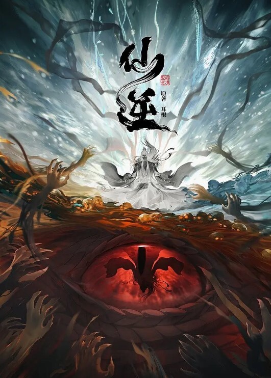高中生第一次体验精液洗脸 - 托尼老师海报