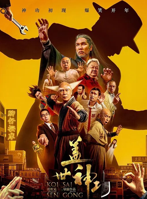 自拍泄密爱玩的学妹在粉嫩小穴里塞玩具和文具自慰还要找学长啪啪 - 托尼老师海报