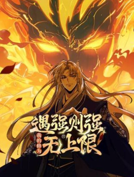 如何让任何女孩对你口述肛门喷【zeus718】 - 托尼老师海报