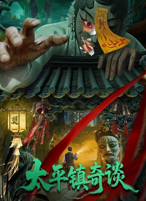 OVA最喜欢的母亲1最喜欢的母亲的变化_乱伦盛宴 - 托尼老师海报