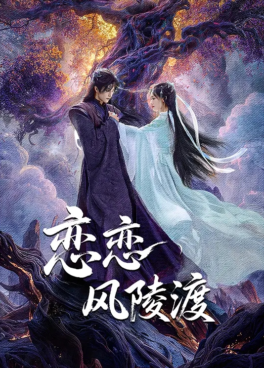 【南橘子大神】酒店约炮身材丰满的19岁萝莉学生妹这次口味有点重SM调教吊起来干太爽了 - 托尼老师海报
