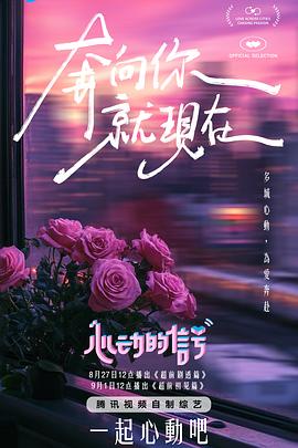 麻豆多媒体 - 托尼老师海报