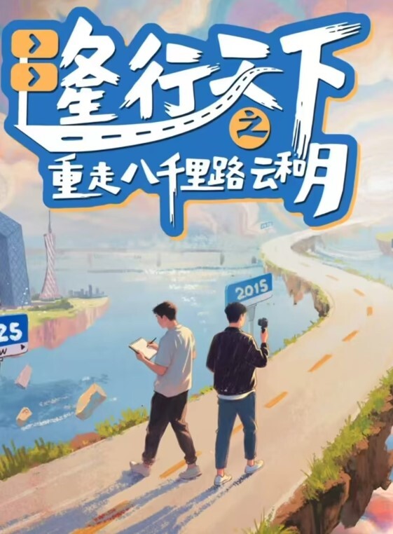 太子探花约了个黄裙妹子啪啪沙发上操口交抽插猛操水很多 - 托尼老师海报