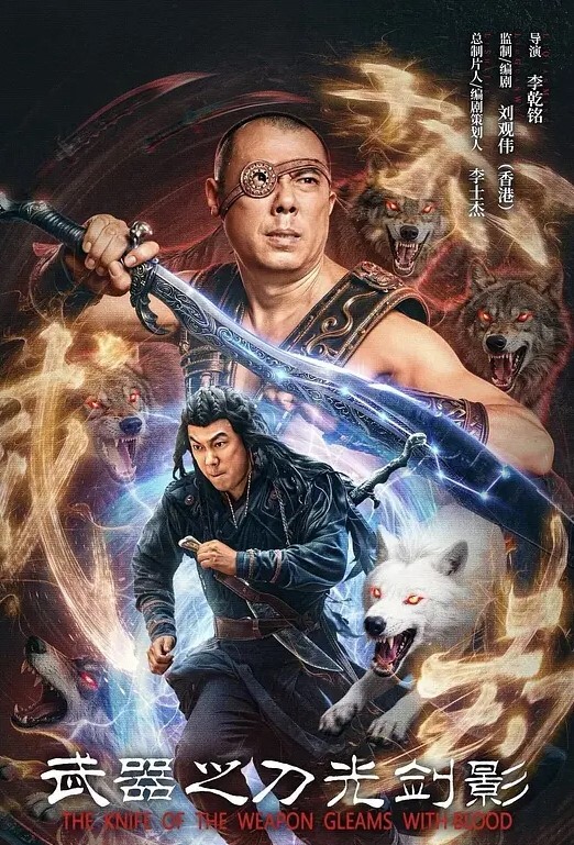 偷情泄密老公不在家去她家打炮然后来电话了边打电话边艹逼 - 托尼老师海报