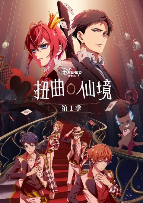 筋肉网红厕所玩玩具 - 托尼老师海报