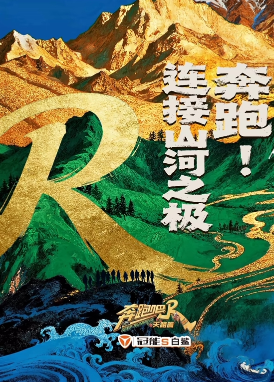 约啪长发小姐姐 - 托尼老师海报