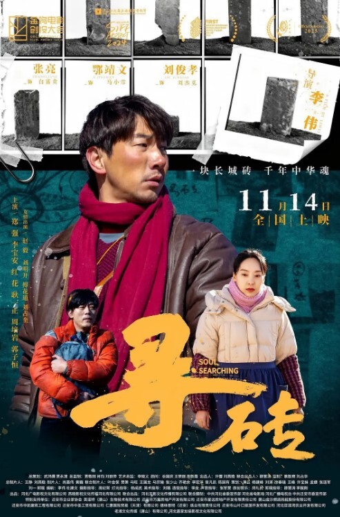 兄妹乱伦忽悠白虎妹妹口交_精液嘴角流美乳上 - 托尼老师海报