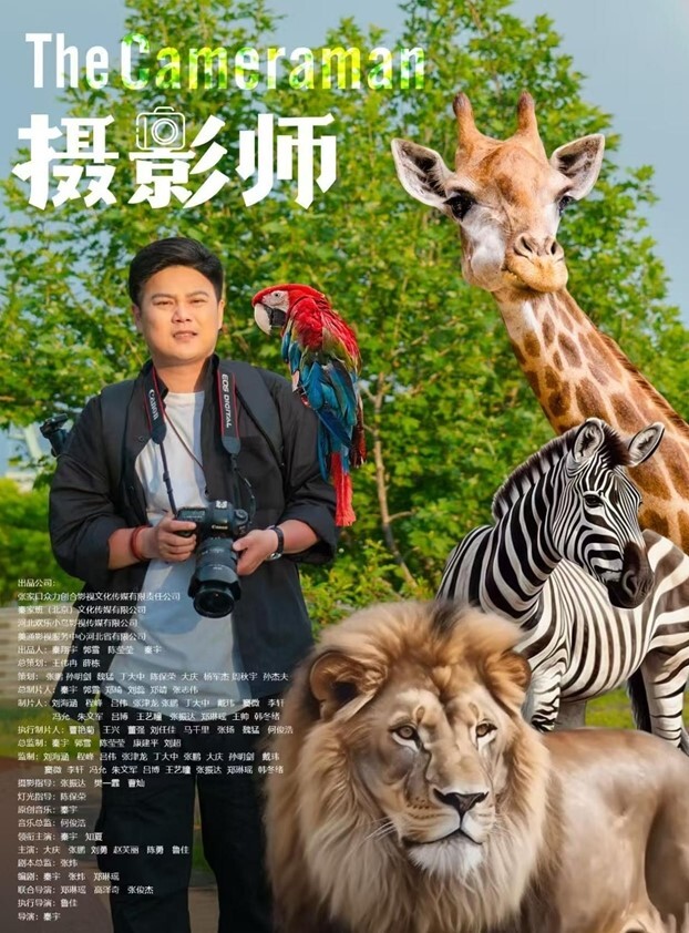母子乱伦单亲妈妈迷信采阴补阳乱伦家中与儿子现场直播乱伦操逼身材超好和黄花姑娘一样 - 托尼老师海报