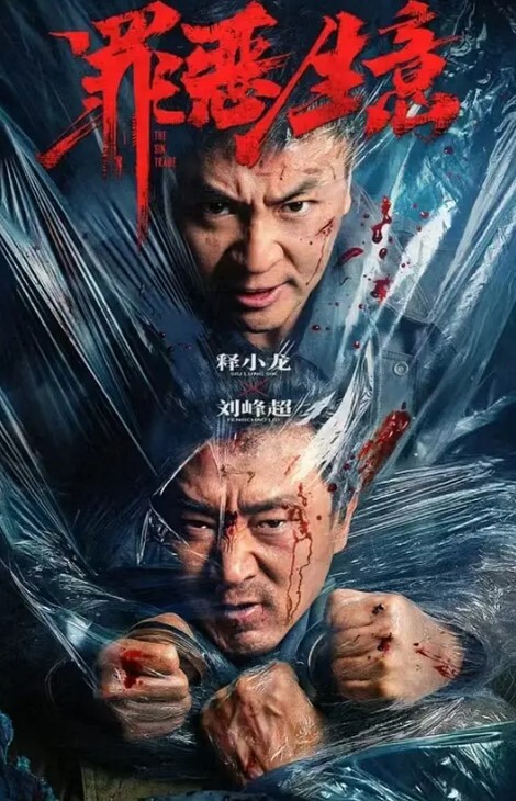 高端外围约操颜值大胸网红外围女吸吮舔蛋一级棒后入观感极佳 - 托尼老师海报
