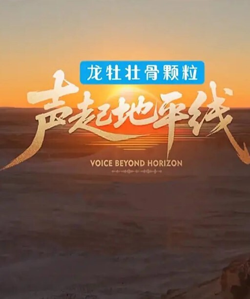 私拍流出白领小姐姐c罩杯坚挺白嫩美乳吸吮大屌舔蛋专业后入激情爆插 - 托尼老师海报