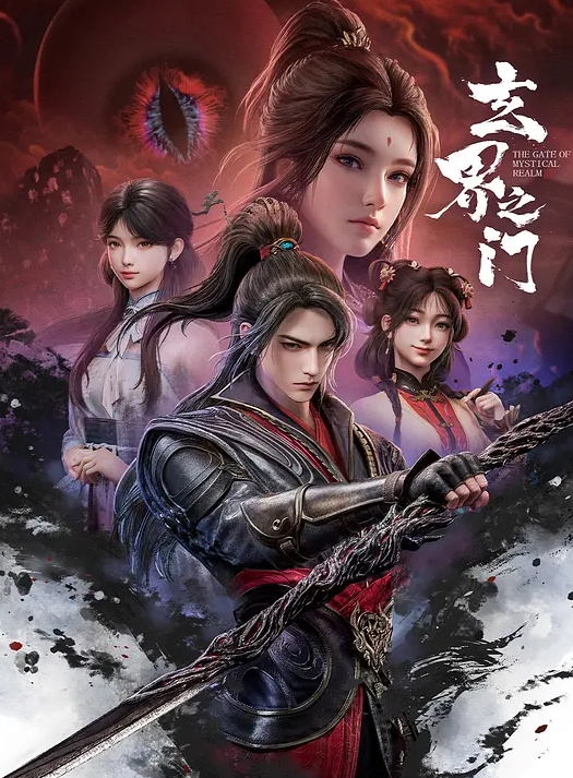白菜妹妹深喉毒龙舔脚调教沉浸式榨精 - 托尼老师海报