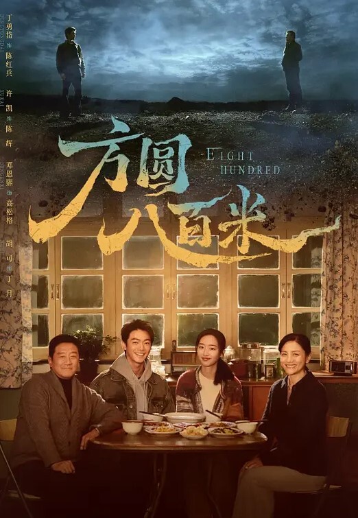站街女探花完美视角开着手机电筒偷拍周末夜扫红灯区连草两个站街女刚出道的18岁嫩妹 - 托尼老师海报