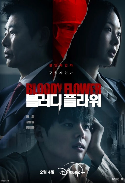 小二先生开档女王调教时刻公狗舔脚榨精 - 托尼老师海报