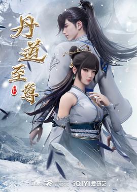大雨淋湿我吧【2025年新流】，青春无敌，抖音风艺校美少女【杨晓花】定制福利②，露脸露点，各种热门BGM裸舞 - 托尼老师海报