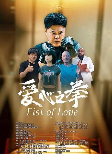妹子那么粉小穴看了很想操 - 托尼老师海报
