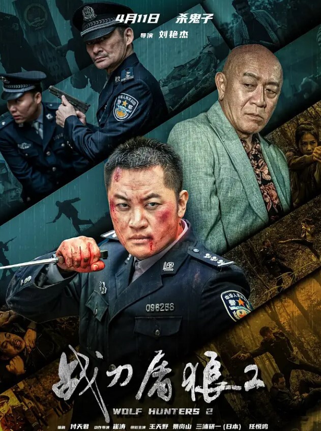 高中可爱美女穿着性感内衣看看心也动了 - 托尼老师海报