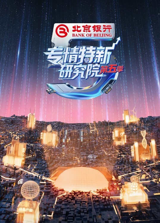 三人齐心其利断金女朋友和闺蜜一起服侍小伙儿一边操着闺蜜一边和女友接吻_简直是人生巅峰 - 托尼老师海报