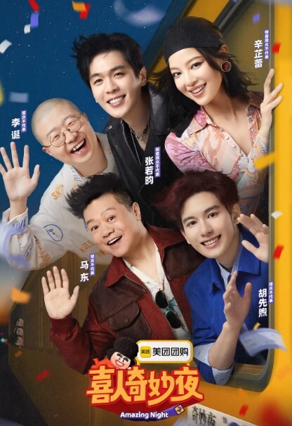 【老中医养生馆】白皙丰满很年轻的少妇第一次来，露脸漂亮贵妇的模样，二指禅搞得仙仙欲死，白浆都出来了 就是不让干 - 托尼老师海报