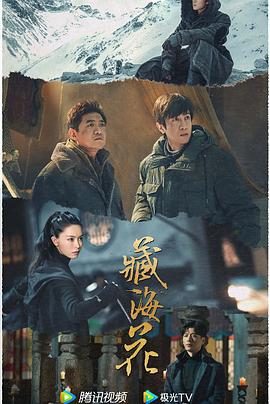 亚洲在线视频青青草 - 托尼老师海报