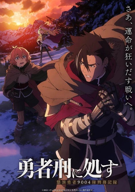 【诱导侵犯】漫展少女约拍私房 被摄影师诱导捆绑强奸 - 托尼老师海报