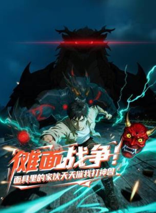 探花小米按摩店现在成了泡妞圣地了今夜忽悠少妇下海大胸风骚乳交啪啪后入淫妇干起来爽翻了 - 托尼老师海报