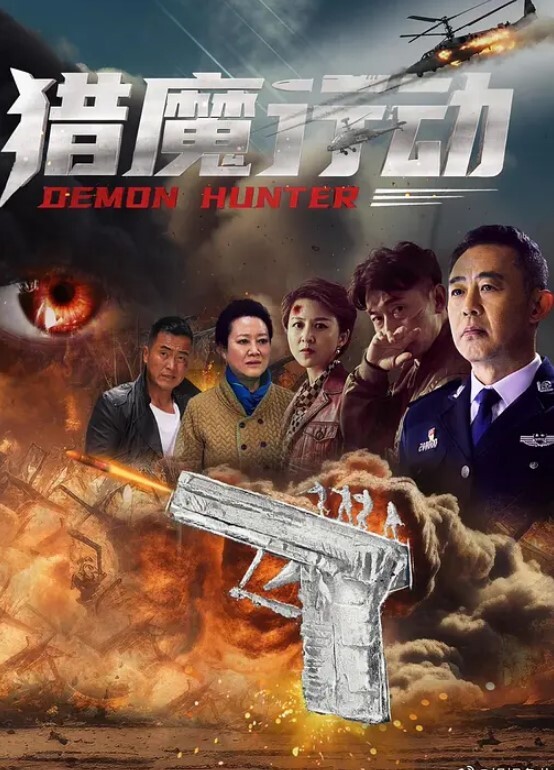骚货白领反差母狗酒店多人运动各种姿势挑逗玩内射口爆一手握着鸡巴一手挨操骚 - 托尼老师海报