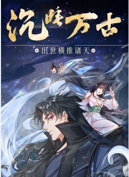 极品流出反差美少女猫宝宝花式被操视频流出剪辑 - 托尼老师海报