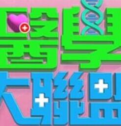 偷偷记录一下约炮的人妻 - 托尼老师海报