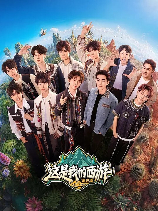 外站新流出无码性爱影片美乳Wenhsin的新玩具 - 托尼老师海报