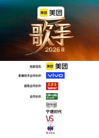 ✅专操极品尤物大神『捅主任』迟到的圣诞小鹿！可爱贫乳！大屌无套中出无毛美嫩穴！性感女友被后入猛操 插得嫩穴淫水直流 - 托尼老师海报