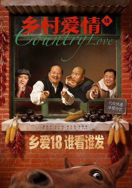 国模-极品白虎嫩模私拍视频 凤鸣鸟唱 - 托尼老师海报