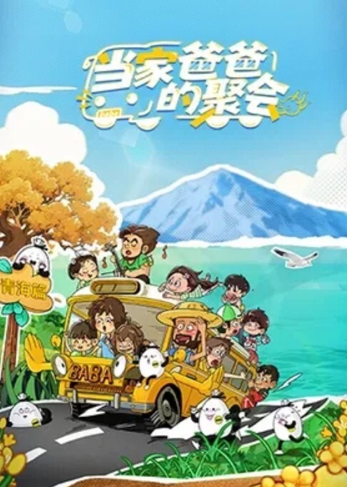 顶级女模明星都比不了气质容颜柚琪大胆私拍情趣制服湿身洗澡露三点相当炸裂 - 托尼老师海报